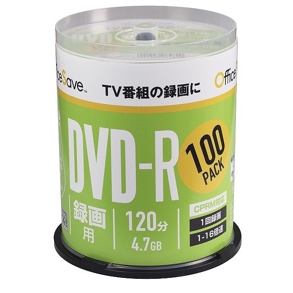 DVD-R 録画用 100枚パック Verbatim バーベイタム Office Save 1-16倍速 4.7GB インクジェットプリンタ対応 ホワイト スピンドルケース OSVHR12JP100 ◆宅