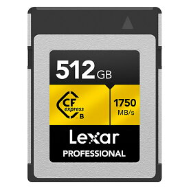 CFexpress 512GB Type-B CFエクスプレス Lexar レキサー Professional GOLD 4K R:1750MB/s W:1000MB/s 海外リテール LCXEXP0512G-RNENC ◆宅