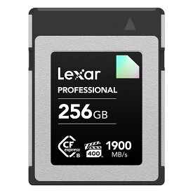 CFexpress 256GB Type-B CFエクスプレス Lexar レキサー Professional DIAMOND 8K RAW R:1900MB/s W:1700MB/s 海外リテール LCXEXDM256G-RNENG ◆メ