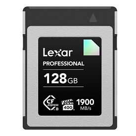 CFexpress 128GB Type-B CFエクスプレス Lexar レキサー Professional DIAMOND 8K RAW R:1900MB/s W:1700MB/s 海外リテール LCXEXDM128G-RNENC ◆宅