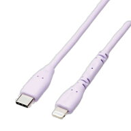USB-C to Lightningケーブル 1m USB Power Delivery対応 ELECOM エレコム イージーグリップ iPhone 高速…