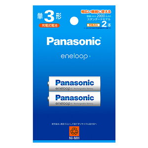 Gl[v P3` 2{pbN Panasonic pi\jbN eneloop PO { [dr e2000mAh X^_[hf BK-3MCD/2H 