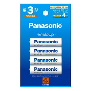 Gl[v P3` 4{pbN Panasonic pi\jbN eneloop PO l{ [dr e2000mAh X^_[hf BK-3MCD/4H 