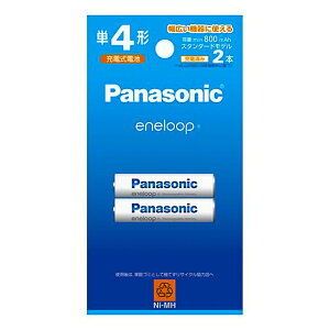 Gl[v P4` 2{pbN Panasonic pi\jbN eneloop Pl { [dr e800mAh X^_[hf BK-4MCD/2H 
