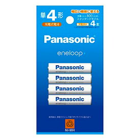 エネループ 単4形 4本パック Panasonic パナソニック eneloop 単四 四本 充電池 容量800mAh スタンダードモデル BK-4MCD/4H ◆メ