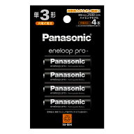 エネループプロ 単3形 4本パック Panasonic パナソニック eneloop pro 単三 四本 充電池 エネループPRO …