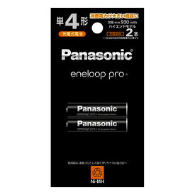 エネループプロ 単4形 2本パック Panasonic パナソニック eneloop pro 単四 二本 充電池 エネループPRO 容量930mAh ハイエンドモデル BK-4HCD/2H ◆メ