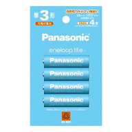 エネループライト 単3形 4本パック Panasonic パナソニック eneloop lite 単三 四本 充電池 容量1050mAh …