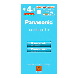 Gl[vCg P4` 2{pbN Panasonic pi\jbN eneloop lite Pl { [dr e680mAh yf BK-4LCD/2H 