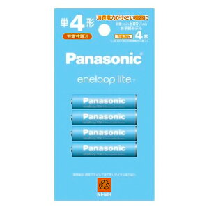 Gl[vCg P4` 4{pbN Panasonic pi\jbN eneloop lite Pl l{ [dr e680mAh yf BK-4LCD/4H 