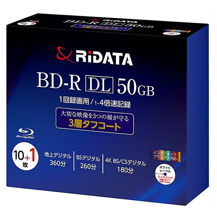 楽天市場】BD-R DL 高品質(Panasonic MID) メディア 1回録画用 50GB 10  