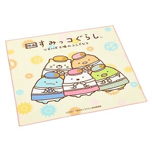 `NX C~ `}bg ݂R炵 cMnMĤӂȃR SKATER XP[^[ q LbY ٓp 킢  􂦂 TCY43×43cm 662850-KB4 