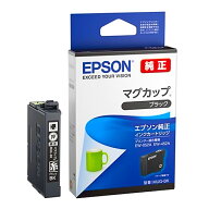 EPSON エプソン 純正インクカートリッジ MUG マグカップ 黒 適合プリンター:EW-452A EW-052A ブラック MU…