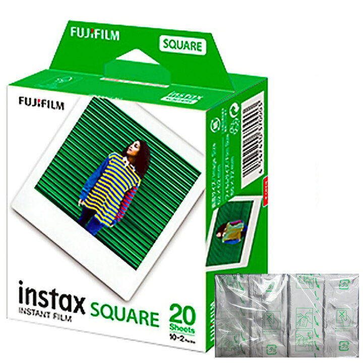 楽天市場】【お一人様2個限り】 FUJIFILM フジフィルム インスタント 