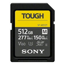 SDカード 512GB SDXC UHS-II SONY ソニー TOUGH SF-Mシリーズ タフ仕様 Class10 U3 V60 4K R:277MB/s W:150MB/s 日本語パッケージ SF-M512T ◆宅