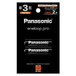 Gl[vv P3` 2{pbN Panasonic pi\jbN eneloop pro PO { [dn Gl[vPRO e2500mAh nCGhf BK-3HCD/2H 