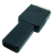 WALKMAN ウォークマン 充電 転送対応 Type-C変換アダプタ SSA エスエスエー USB-Cメス-WALKMANオス USB2.…