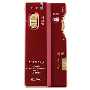 Cz}CNW CX ELPA Gp d ʒ10iK ʑXCb` g3iK dr y ^ Cbh AS-P001(WR)  yyVWz