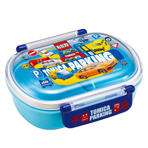 弁当箱 ふわっとフタタイトランチボックス小判 トミカ 24 SKATER スケーター 子供 こども キッズ 男の子 抗菌 容量360ml 食洗機/電子レンジ対応 658082-QAF2BAAG ◆宅 【楽天ロジ発送】
