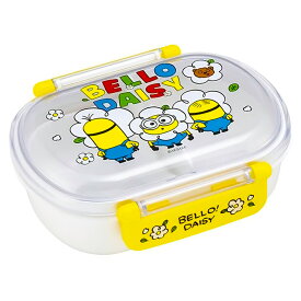 弁当箱 ふわっとフタタイトランチボックス小判 ミニオン 24 minion SKATER スケーター 子供 キッズ 抗菌 容量360ml 食洗機/電子レンジ対応 665561-QAF2BAAG ◆宅