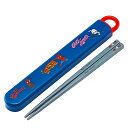 弁当用箸 スライド箸＆箸箱セット スパイダーマン POP COMICS SKATER スケーター 子供 箸16.5cm スライド式 ストッパ…