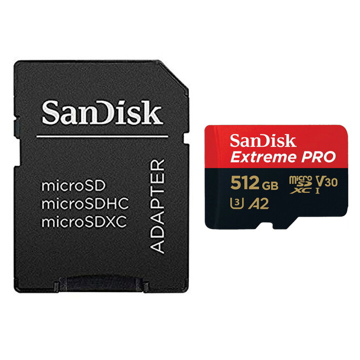 楽天市場】開封/バルク品(動作確認済)特価☆ 512GB microSDXCカード 