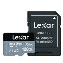 マイクロSDカード 128GB microSDXC Lexar レキサー Professional Silver 1066x Class10 UHS-1 U3 V30 A2 R:160MB/s W:120MB/s 海外リテール LMS1066128G-BNANG ◆メ
