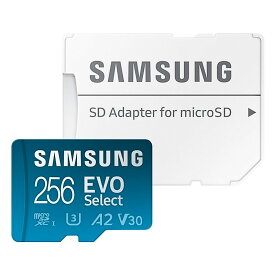 マイクロSDカード 256GB microSDXC Samsung サムスン EVO Select Class10 UHS-I U3 V30 A2 R:130MB/s SDアダプタ付 海外リテール MB-ME256KA/AM ◆メ