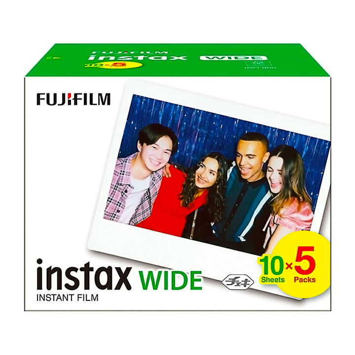 楽天市場】インスタントカメラ チェキ instax WIDE ワイド用フィルム 