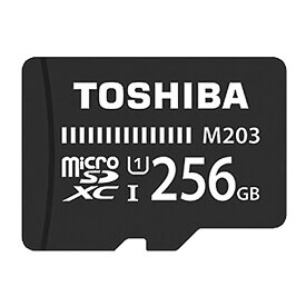 開封/バルク品(動作確認済)特価☆ 256GB microSDXCカード マイクロSD TOSHIBA 東芝 EXCERIA M203 CLASS10 UHS-I R:100MB/s 海外リテール THN-M203K2560C4 ◆メ