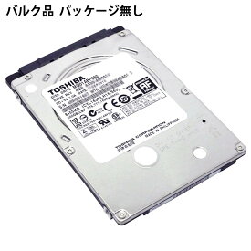 HDD 500GB ハードディスク 2.5インチ 内蔵型 TOSHIBA 東芝 SATA6.0Gbs 5400rpm 8MB 7mm厚 バルク MQ01ABF050 ◆メ