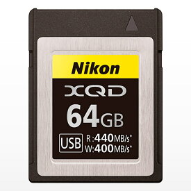 XQDメモリーカード XQDカード 64GB Nikon ニコン 高速連写 4K動画 R:440MB/s W:400MB/s 高耐久 日本語パッケージ MC-XQ64G ◆メ