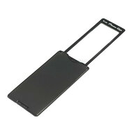 極薄シートルーペ 極薄ポケット拡大鏡 Kenko ケンコートキナー 倍率3.5倍 レンズサイズ29×76mm 超薄型 …