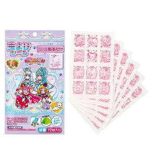 V[ 悯V[ 72 񂾂ӂՂ肫゠ SKATER XP[^[ q ̎q  AEghA o [Jz V[128×35mm 677557-MYP5 