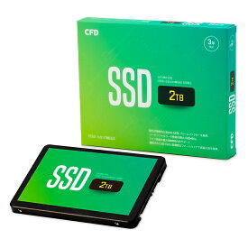 SSD 2TB 2.5インチ SATA 6Gbps 内蔵型 CFD MGAXシリーズ 3D TLC R:530MB/s W:500MB/s MTBF200万時間 1200TBW 厚み7mm CSSD-S6L2TMGAX ◆メ