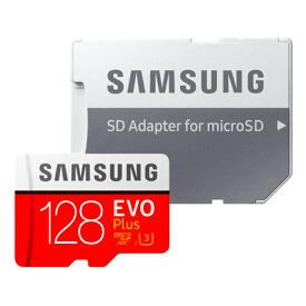 128GB microSDXCカード マイクロSD Samsung サムスン EVO Plus Class10 UHS-I U3 R:100MB/s W:90MB/s SDアダプター付 海外リテール MB-MC128GA/KR ◆メ