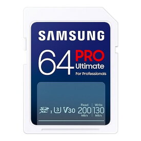 SDカード 64GB SDXC Samsung サムスン PRO Ultimate R:200MB/s W:130MB/s Class10 UHS-I(DDR200) U3 V30 海外リテール MB-SY64S/WW ◆メ