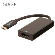 『在庫処分で1399円！！』 5個セット USB3.1 Type-C - HDMI アダプター 黒 Amazon Basics Amazonベーシッ…