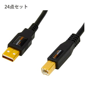USBケーブル Aオス-Bオス 3m 黒 24点セット Amazon Basics Amazonベーシック PC-周辺機器接続用 プリンターケーブル 3m ブラック 24本入 B071YNFQ48 ◆宅 【楽天ロジ発送】