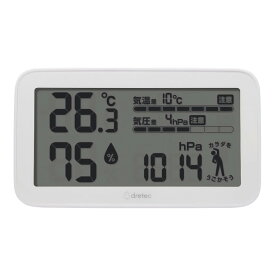 気圧が測れる温湿度計 天気deミカタ dretec ドリテック 温度計 湿度 気圧計 計測 変化 デジタル 乾電池式 スタンド付 壁掛けフック穴付 ホワイト O-707WT ◆宅 【楽天ロジ発送】