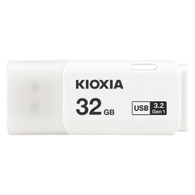 USBメモリ 32GB USB3.2 Gen1 KIOXIA キオクシア TransMemory U301 USB3.0 Type-A キャップ式 ホワイト バルク LU301W032G-BLK ◆メ