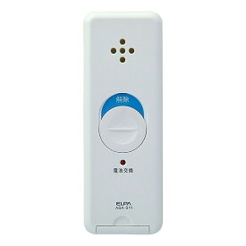 【2台セット】 窓ピタッアラーム 衝撃検知 2個入り ELPA エルパ 朝日電器 窓ガラス ウインドウアラーム 大音量90dB 薄型 パールホワイト ASA-S11-N2P(W) ◆メ