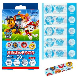 ΂񂻂 pEEpg[ ~}Jnp 50 SKATER XP[^[ q  gїp MTCY72×19mm 662584-QQB50M 