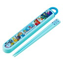 弁当用箸 ワンピース 24 ONE PIECE スライド箸＆箸箱セット SKATER スケーター 子供 箸16.5cm スライド式 ストッパー…
