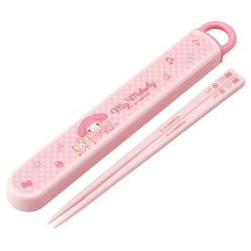 弁当用箸 マイメロディ ビッグリボン スライド箸＆箸箱セット SKATER スケーター 子供 箸16.5cm スライド式 ストッパー付 名前シール付 686467-ABS2AMAG ◆メ