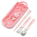 弁当用箸 トリオセット マイメロディ ビッグリボン SKATER スケーター 子供 箸16.5cm/スプーン・フォーク13cm スライド式 名前シール付 686474-TACC2AG ◆メ