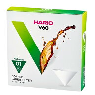 V60ドリッパー専用 ペーパーフィルター 01W 1-2杯用 40枚 HARIO ハリオ 01用 円すい型 ハリオ式 コーヒー…