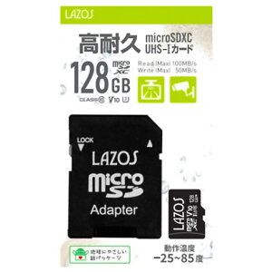 }CNSDJ[h 128GB ϋv microSDXC LAZOS [_[fBAeNm CLASS10 UHS-I R:100MB/s W:50MB/s SDA_v^t {pbP[W L-B128MSD10-U3V10 
