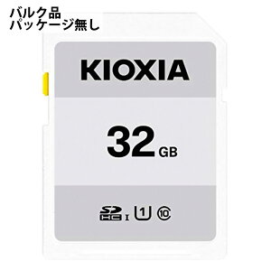 SDJ[h 32GB SDHC KIOXIA LINVA EXCERIA BASIC CLASS10 UHS-1 R:50MB/s ~jP[X oN KSDB-A032G-BLK 