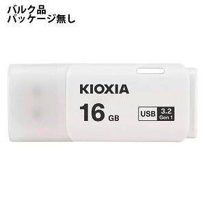 USB 16GB USB3.2 Gen1 KIOXIA LINVA TransMemory U301 USB3.0 Type-A Lbv zCg oN LU301W016G-BLK 